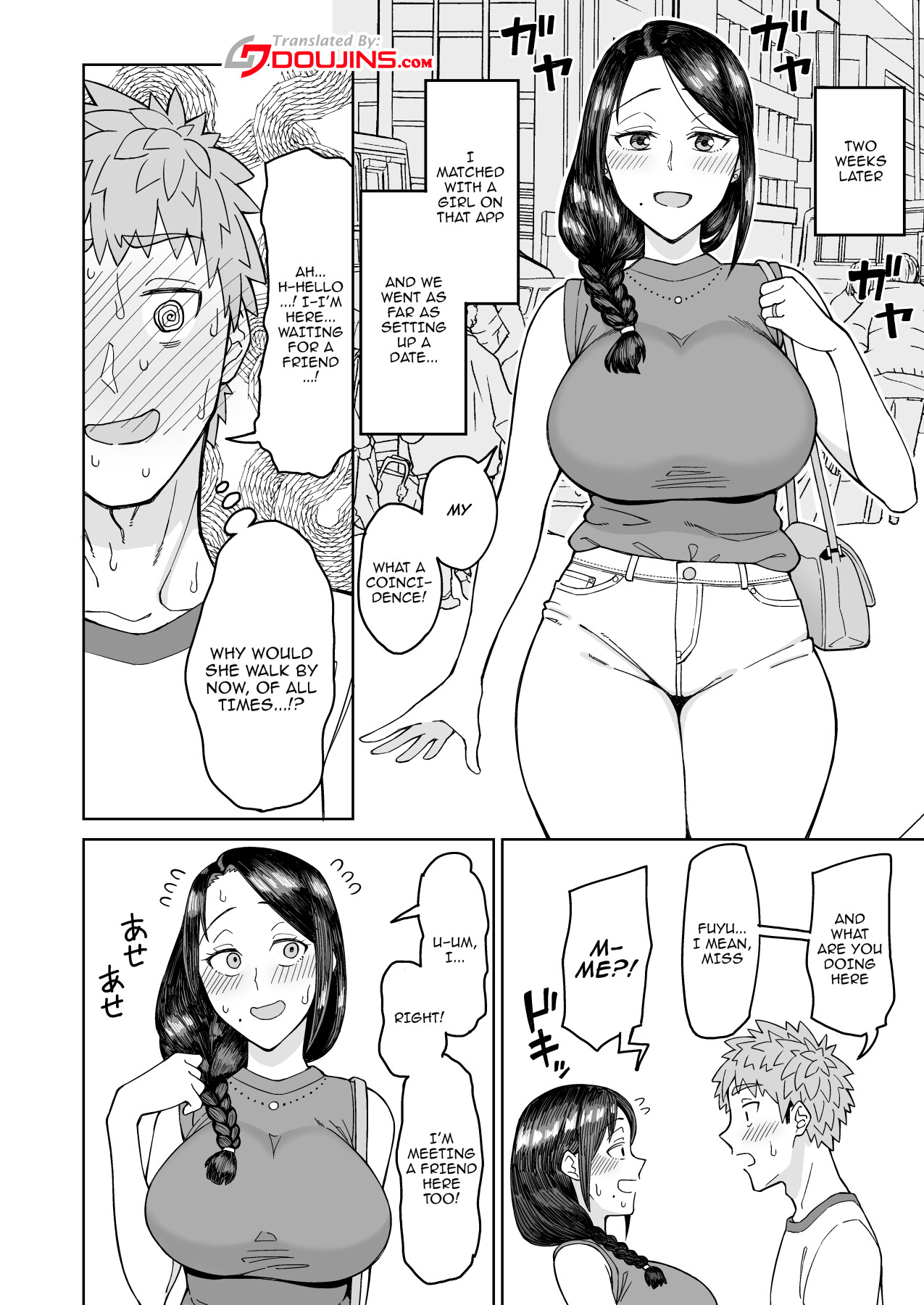 Hentai Manga Comic-My First Love Was My Friend's Mom-Read-5